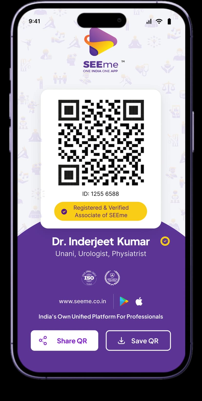 QR
