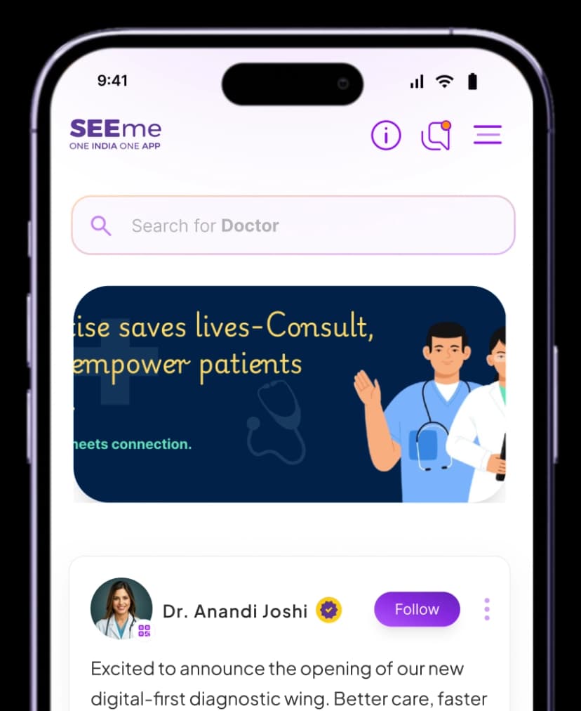SEEme App