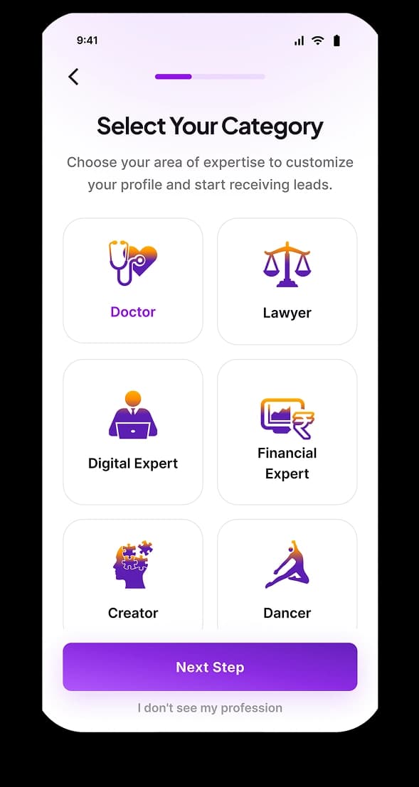 App Showcase Screen 2